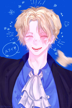 bust up